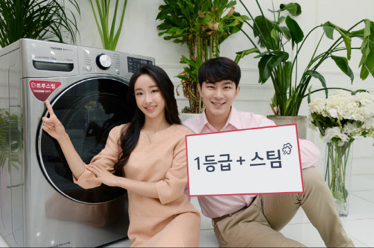 LG 트롬 건조기 스팀 씽큐.[LG전자 제공]